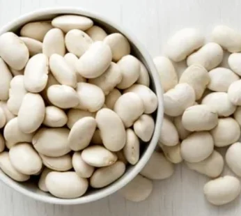 Butter beans 250gms(maharage ya siagi)