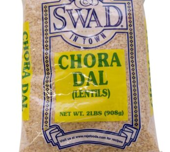 CHORA DAL 250GMS(choroko)