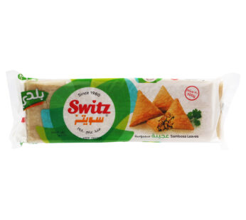 SWITZ SAMBOSA LEAVES