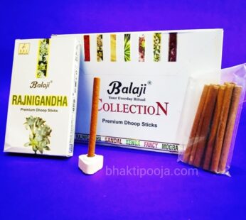 BALAJI INCENSE DHOOP BATHI 50STICKS