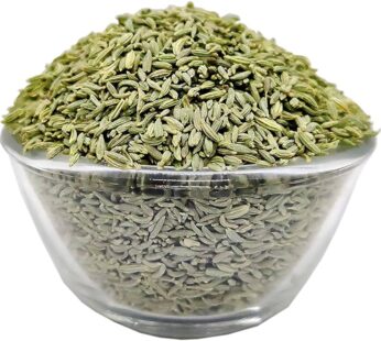 Fennel seeds 250gms