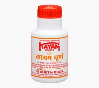 KAYAM CHURNA 100G