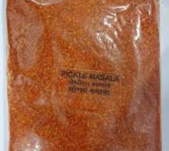 AACHAR MASALA 250GMS